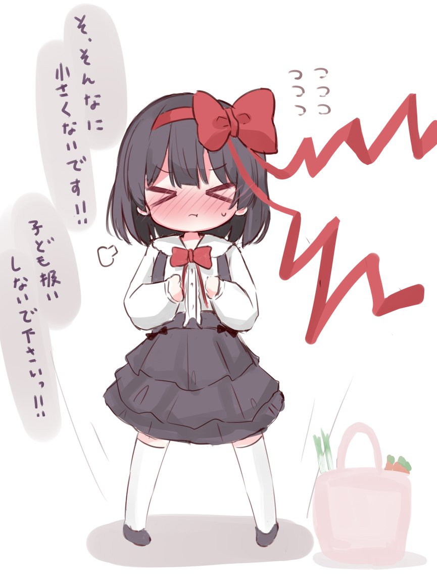 This is a pixiv picture whose title is お買い物琉奈ちゃん.