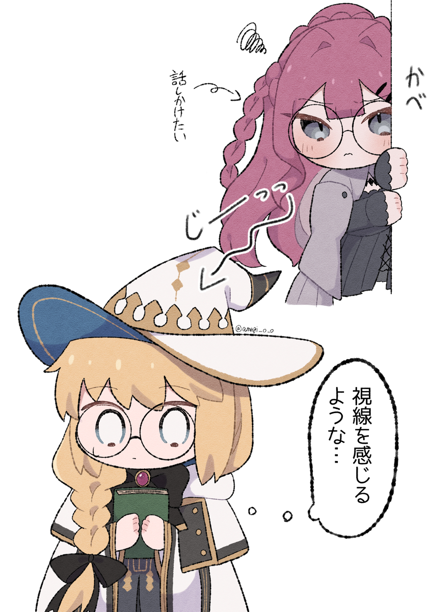 This is a pixiv picture whose title is 魔女様とお話がしたいトリ子ちゃん.