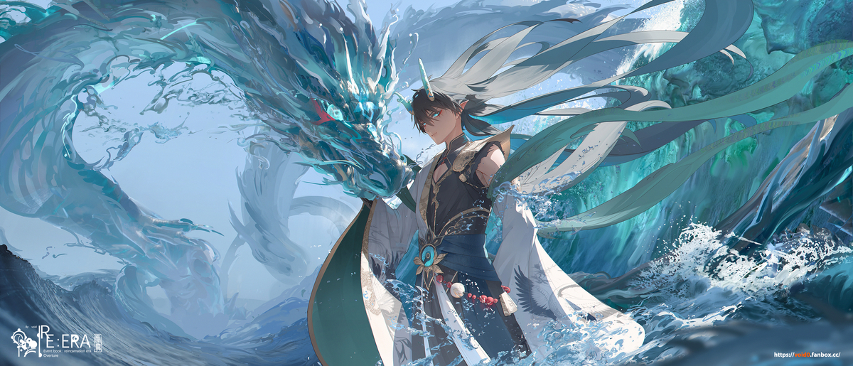 This is a pixiv picture whose title is 失われた深淵·飲月.