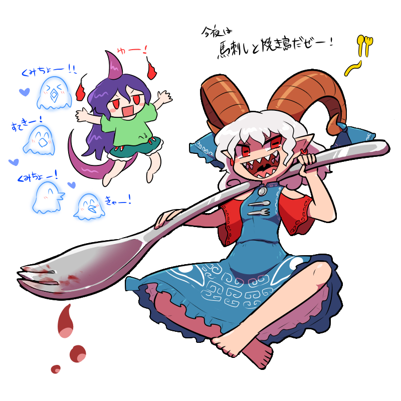 This is a pixiv picture whose title is 東方　まとめ　６.