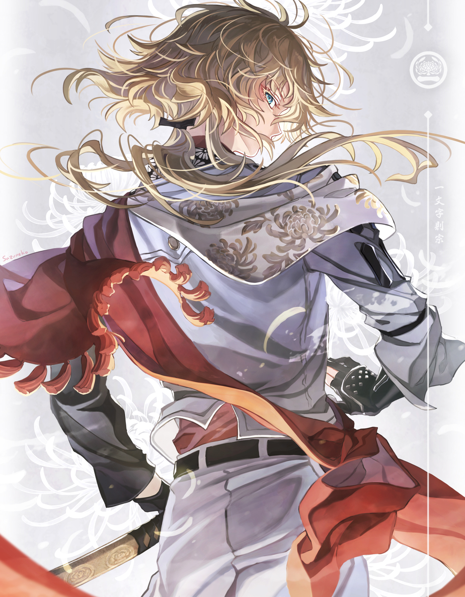 This is a pixiv picture whose title is 白糸菊.