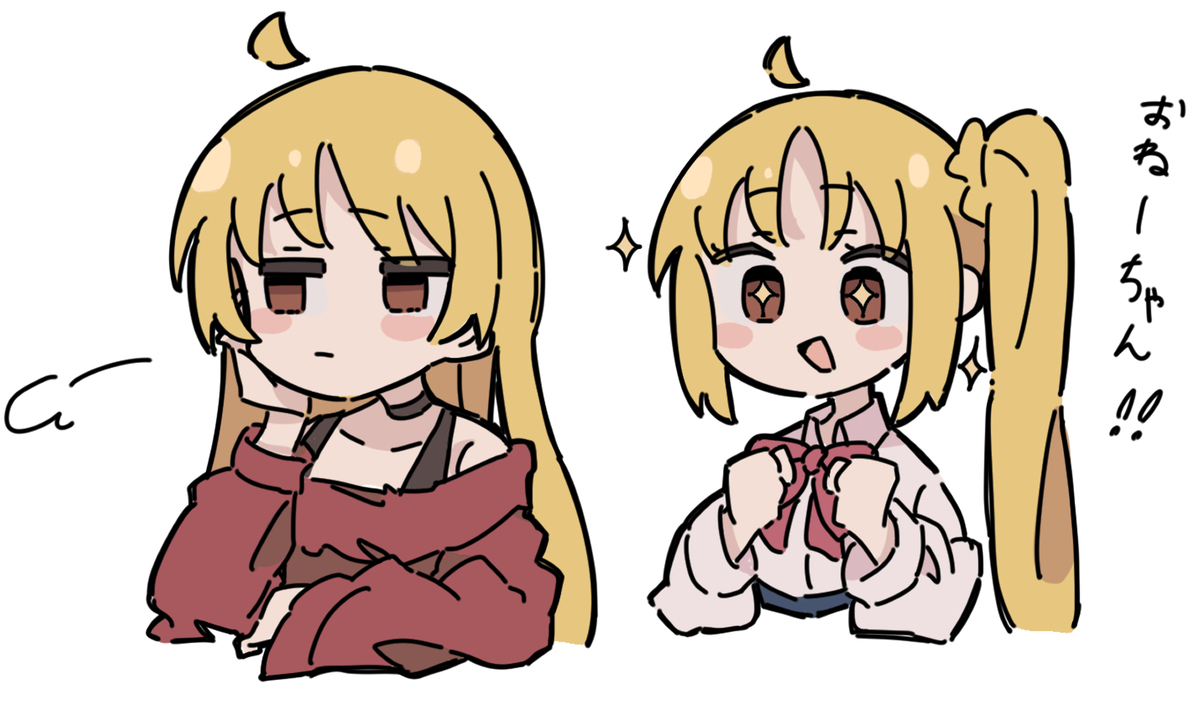 This is a pixiv picture whose title is 無題.