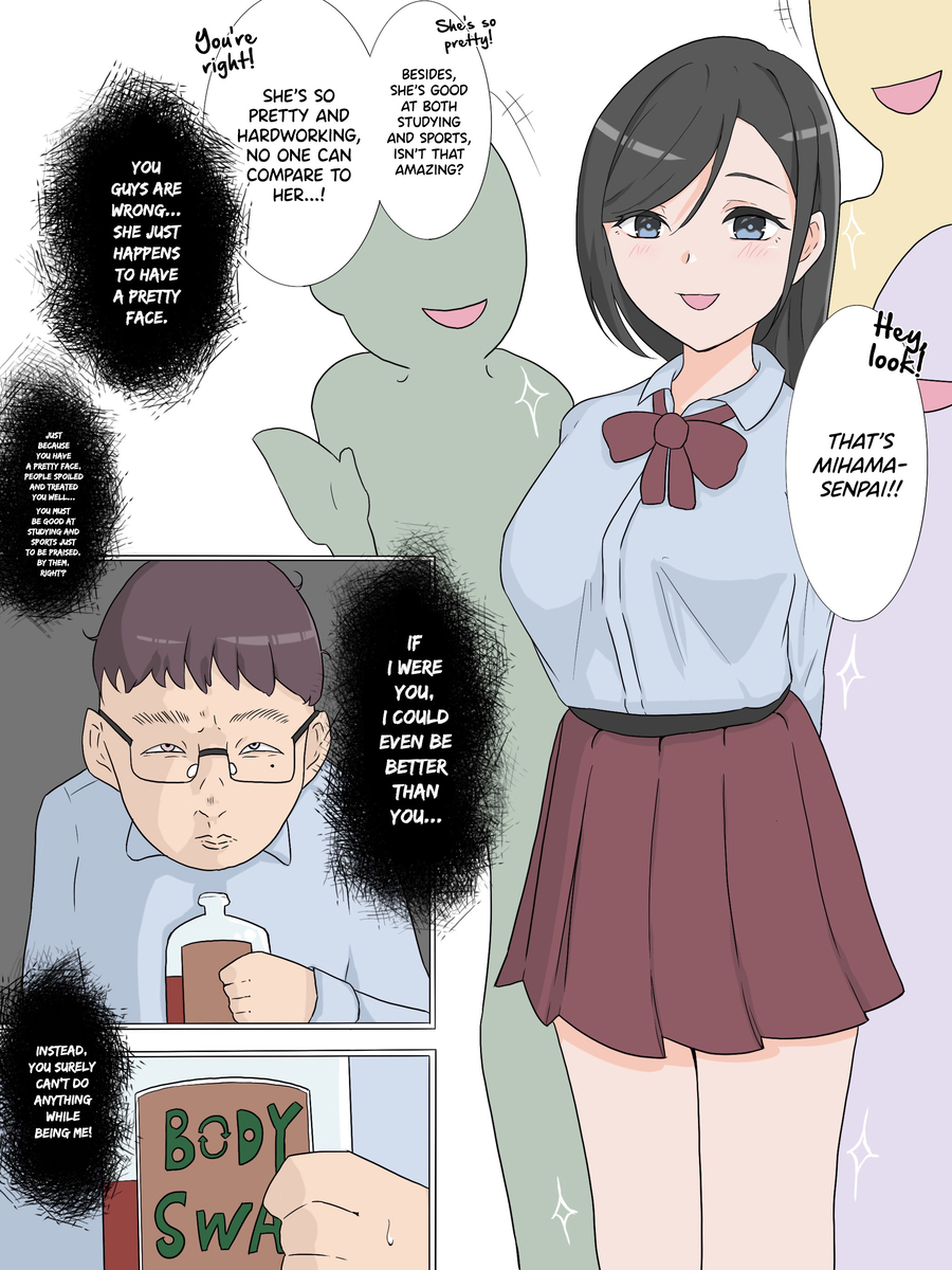 This is a pixiv picture whose title is Body Swap with a nerd.