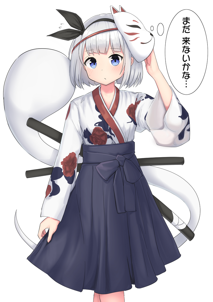 This is a pixiv picture whose title is お祭りであなたを待つ妖夢ちゃん.