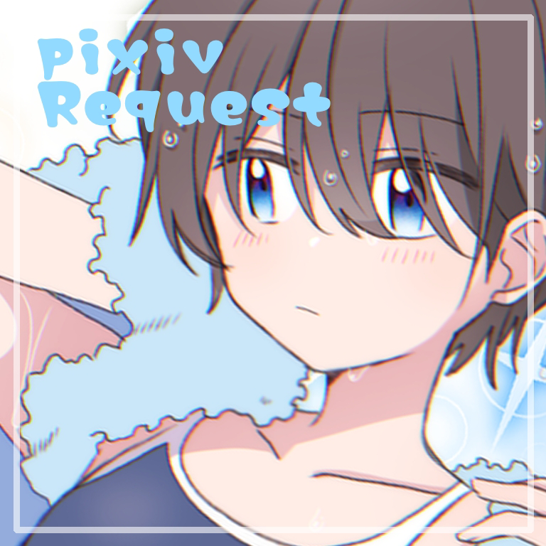 This is a pixiv picture whose title is 【リクエスト】スクール水着姿のゆきみ.