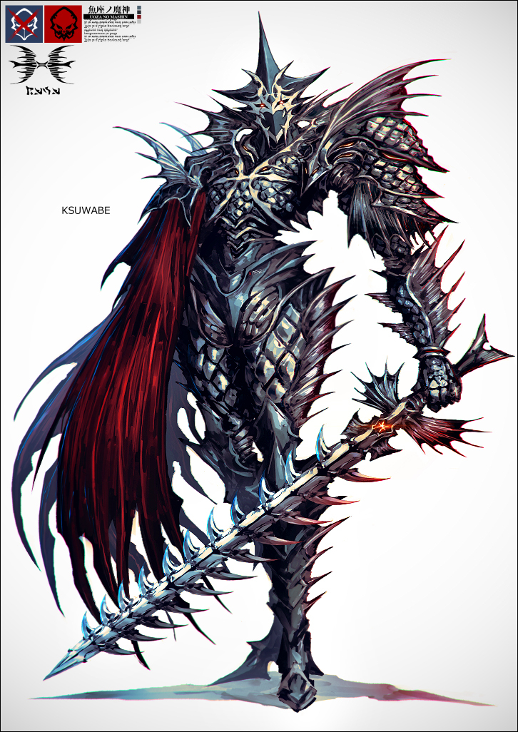This is a pixiv picture whose title is ♓魚座ノ魔神.