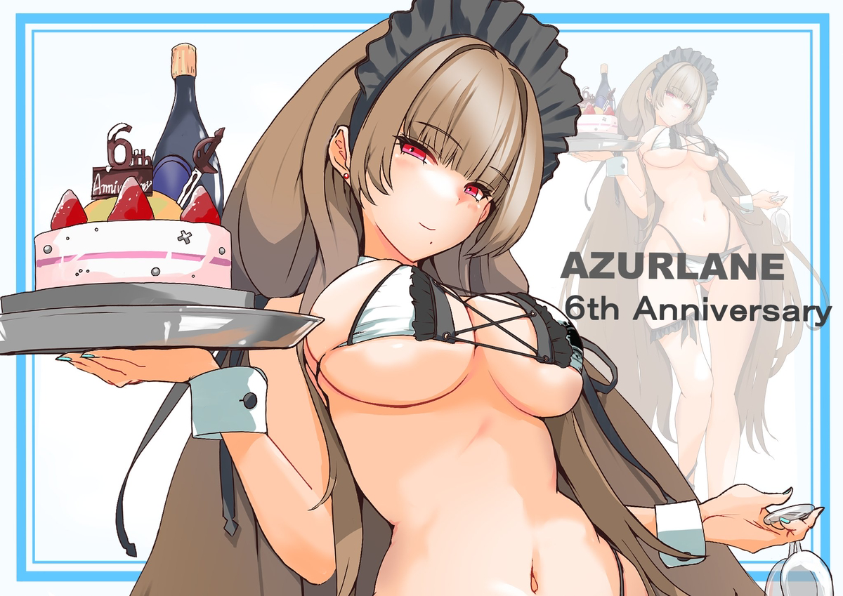 This is a pixiv picture whose title is スウィフトシュア　アズールレーン６周年お祝いFA.