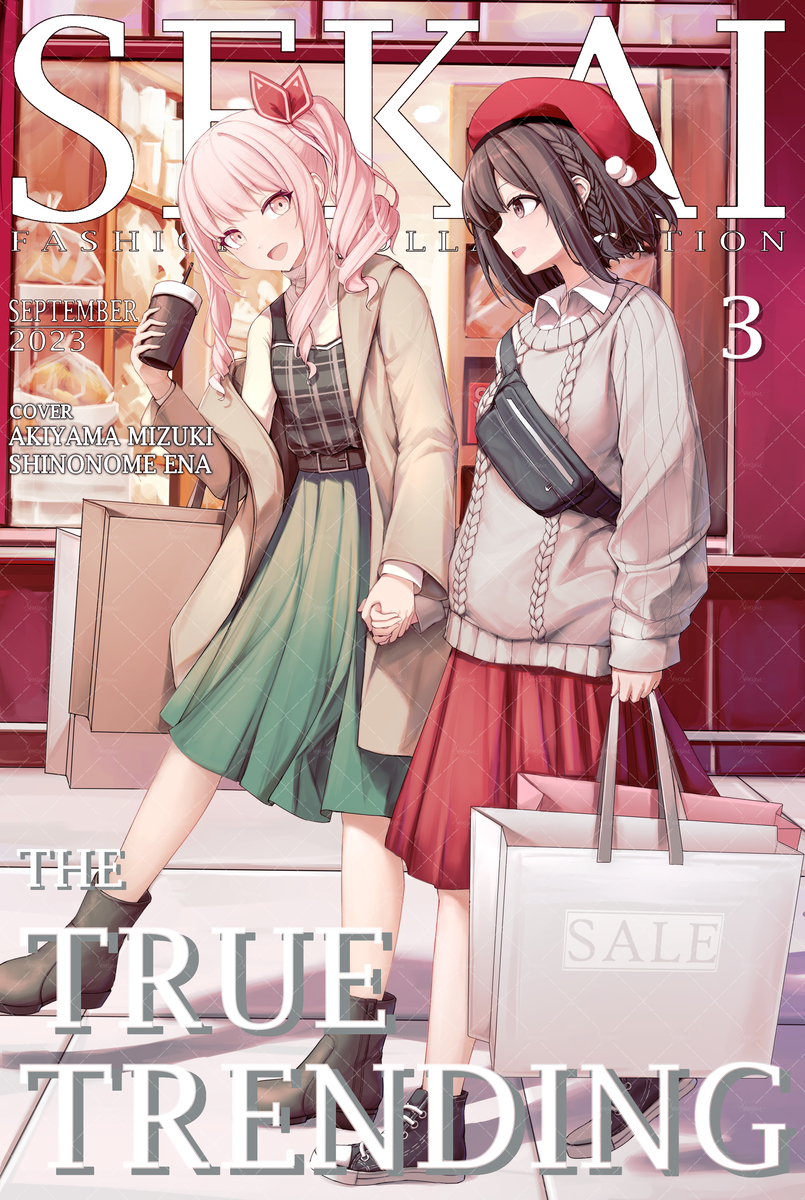 This is a pixiv picture whose title is comm.