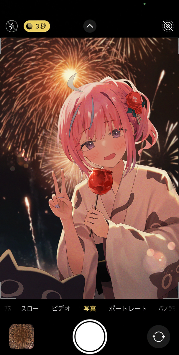 This is a pixiv picture whose title is あくたん夏祭り.