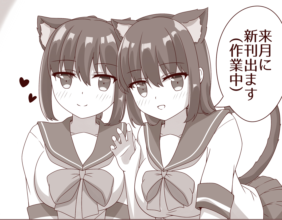 This is a pixiv picture whose title is ゆり（ちょっとおしらせ）.