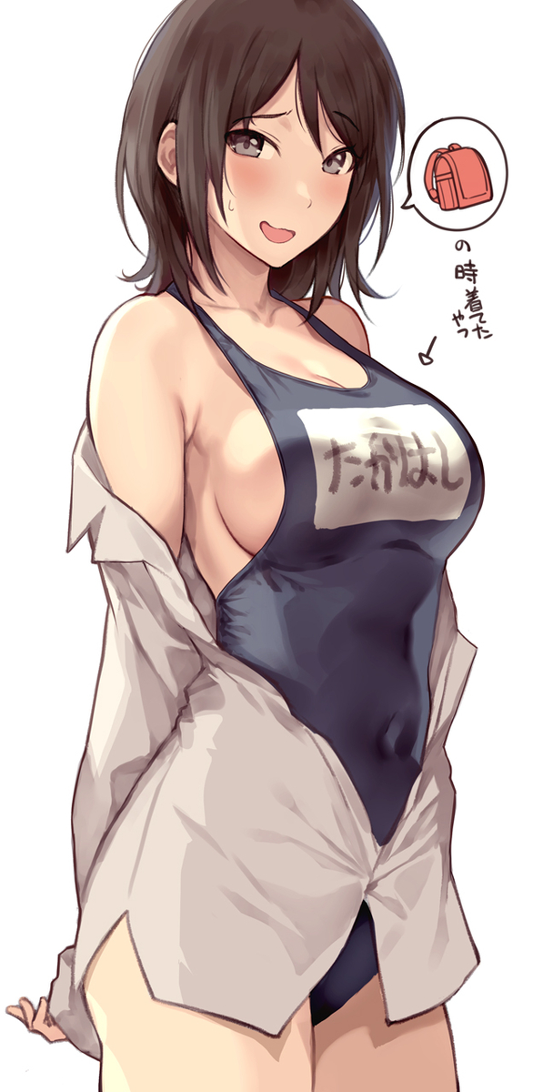 This is a pixiv picture whose title is アラサー麻耶ちゃん先生にスク水.