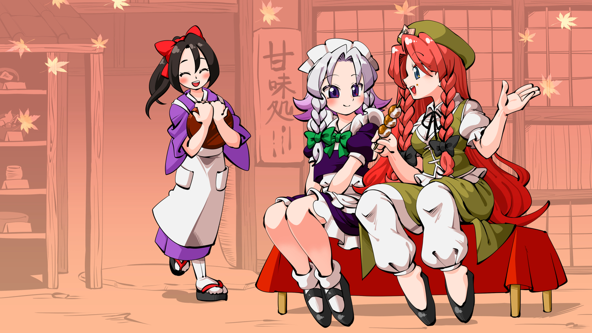 This is a pixiv picture whose title is 美鈴・咲夜・甘味処.
