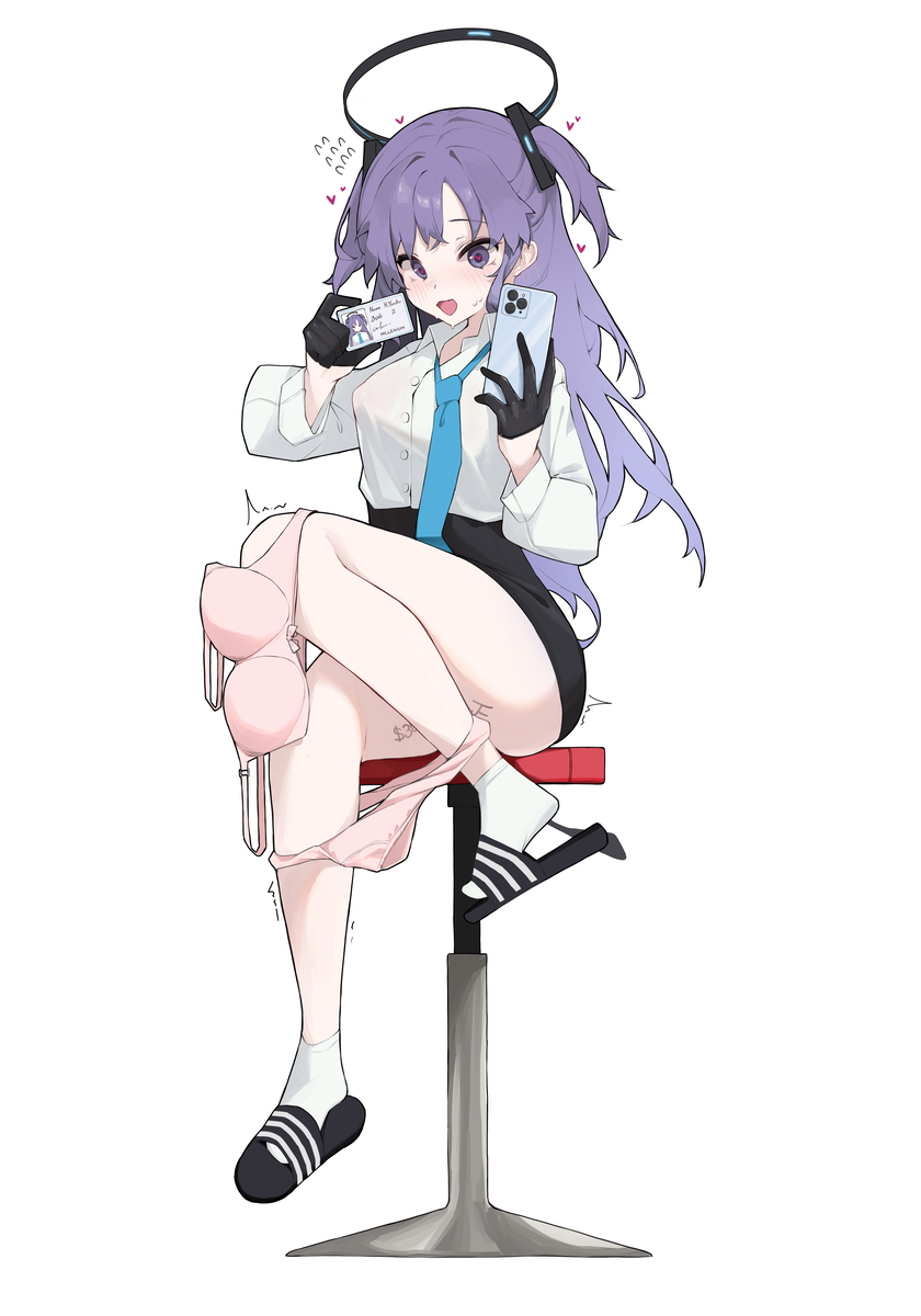 This is a pixiv picture whose title is Hayase yuuka_Blue archive 08.