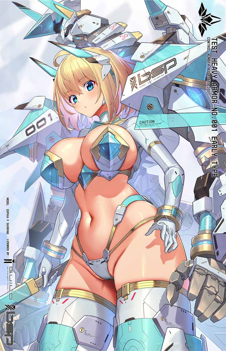 This is a pixiv picture whose title is 重鎧.