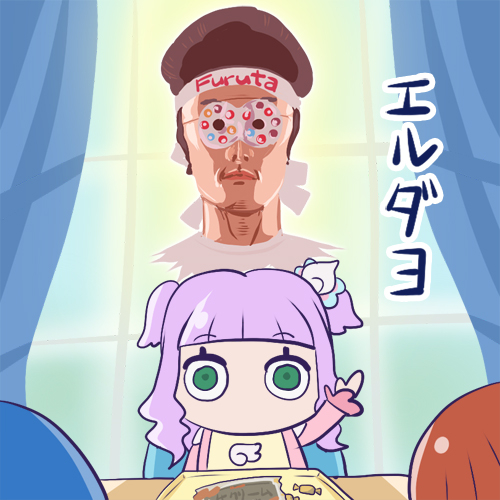 This is a pixiv picture whose title is 大変身.