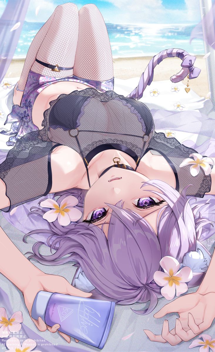This is a pixiv picture whose title is はぁ？.