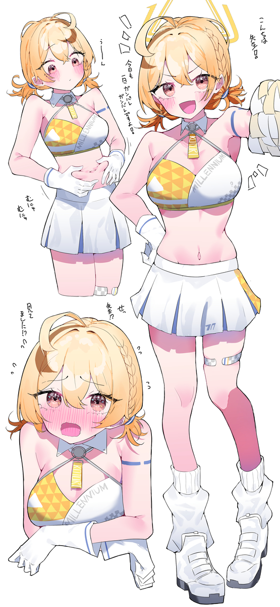 This is a pixiv picture whose title is チアコトリ.