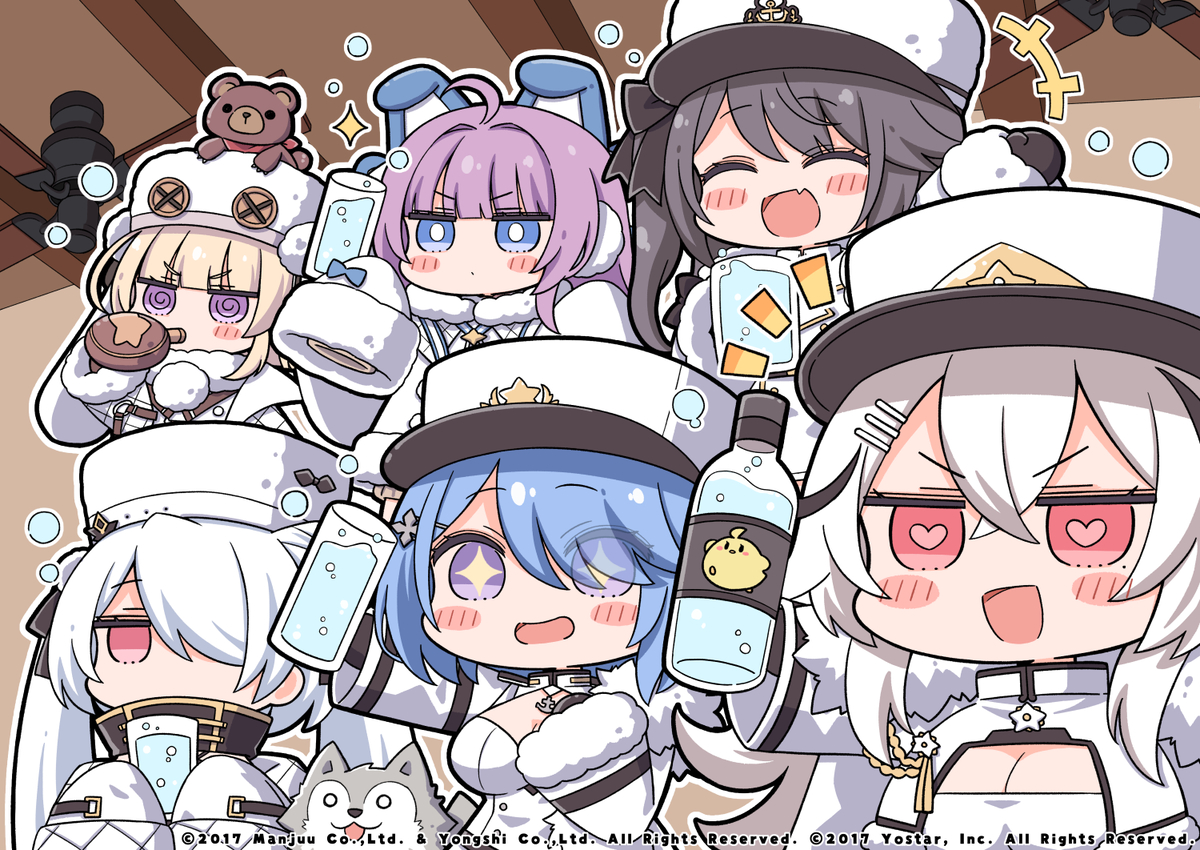 This is a pixiv picture whose title is ウォッカでお祝い！.