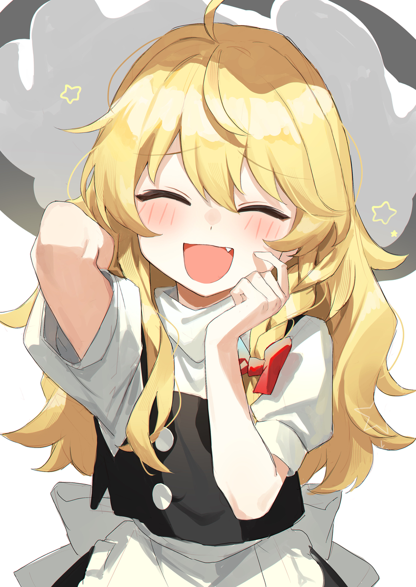 This is a pixiv picture whose title is えへへ【追記】1位おめでとう！！！.
