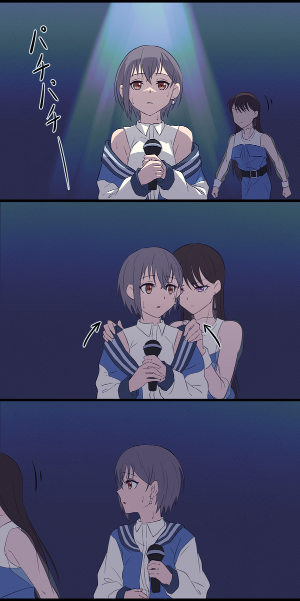 This is a pixiv picture whose title is MyGo12話.