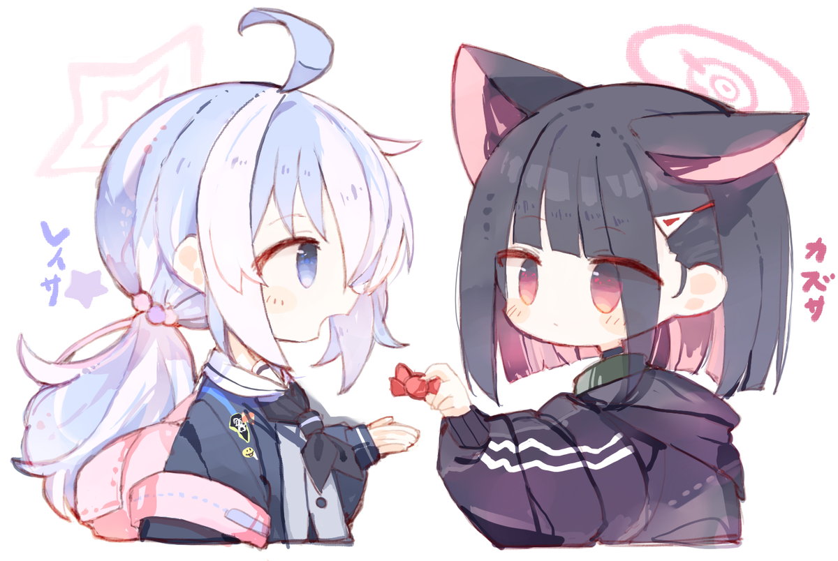 This is a pixiv picture whose title is カズサとレイサ.