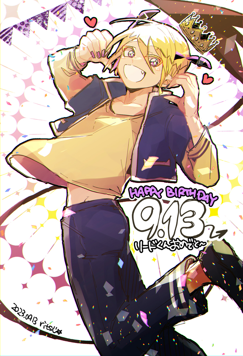 This is a pixiv picture whose title is リード生誕祭2023.