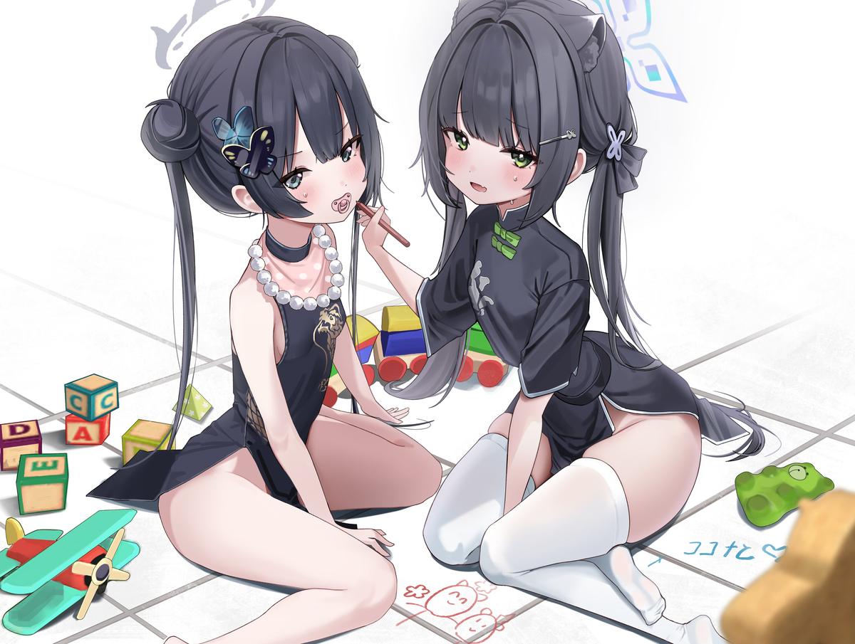 This is a pixiv picture whose title is KISAKI & SHUN.