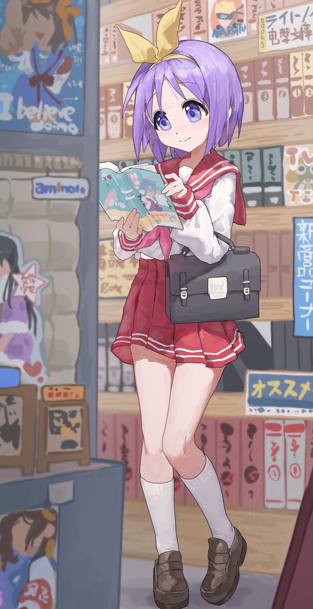 This is a pixiv picture whose title is day77 柊つかさ.