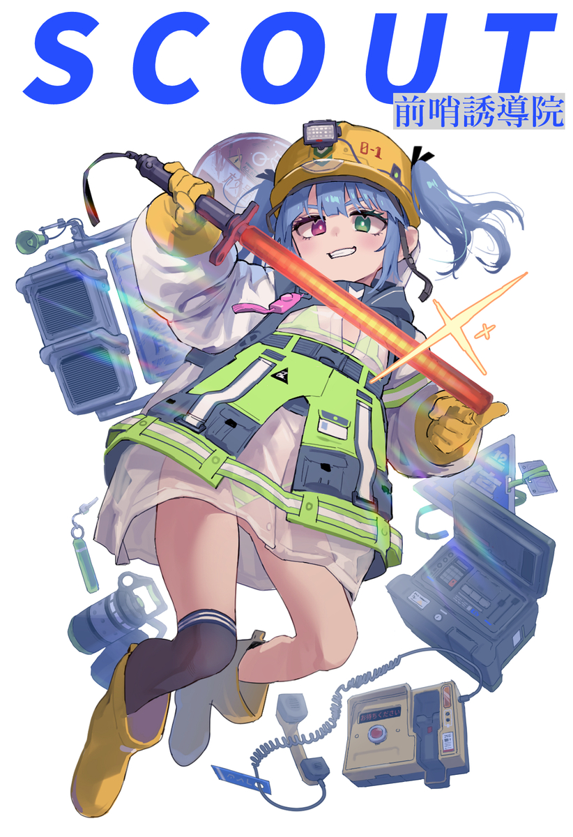 This is a pixiv picture whose title is 創作イラスト JS小隊⑬/Scout.