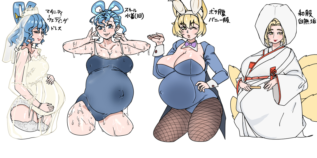 This is a pixiv picture whose title is 着せたい服を募集して描いた絵.