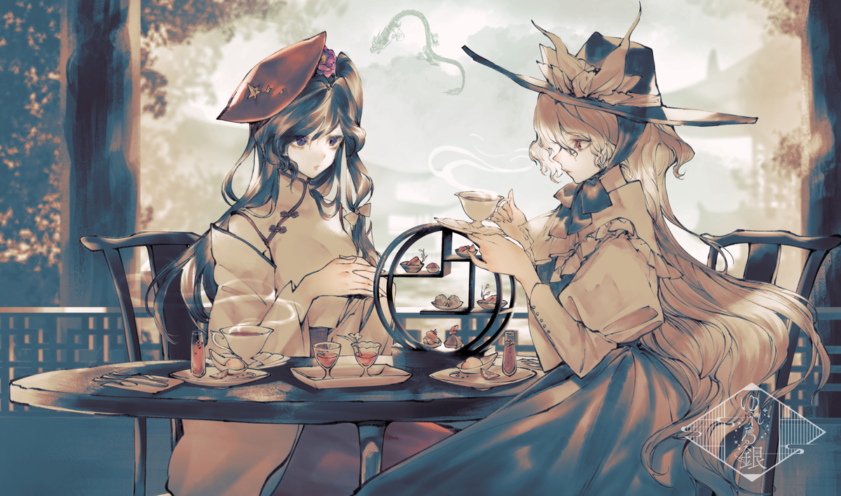 This is a pixiv picture whose title is Chinese Afternoon Tea..