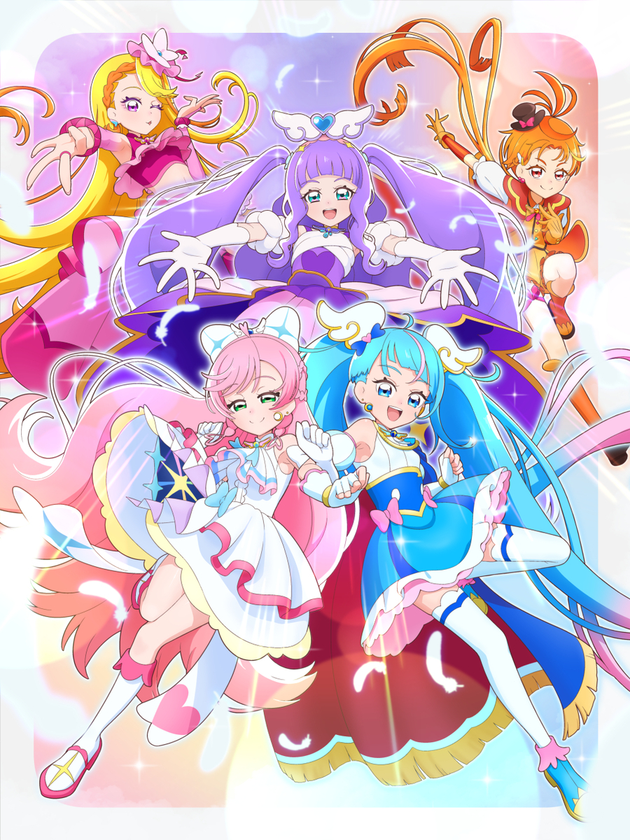 This is a pixiv picture whose title is 全員集合！.