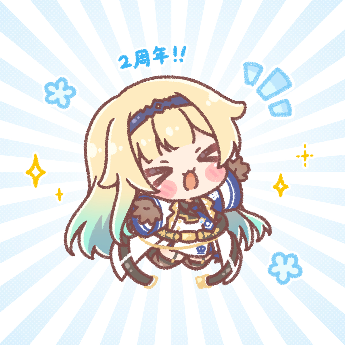 This is a pixiv picture whose title is エマちゃん2周年！.