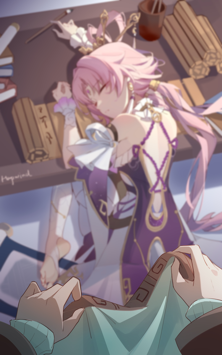 This is a pixiv picture whose title is 符玄.