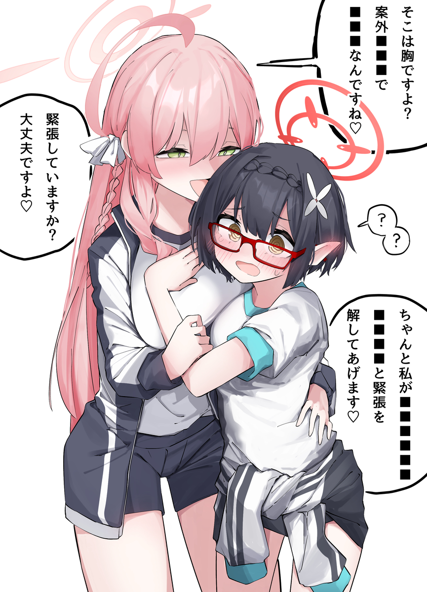 This is a pixiv picture whose title is ハナコさんとアヤネさんの思ひ出.
