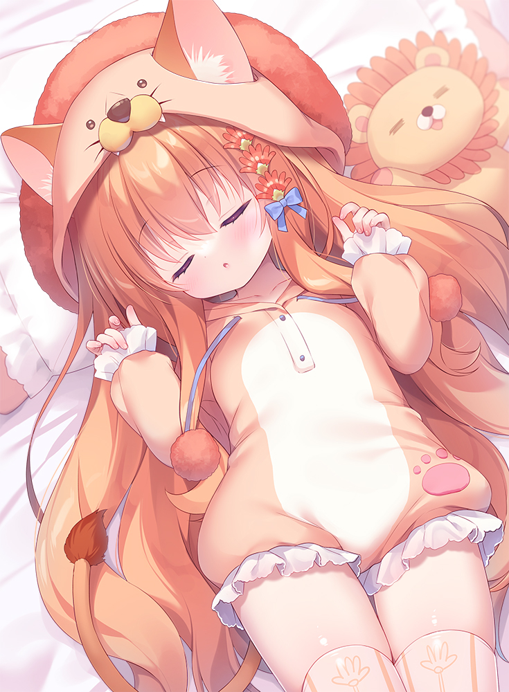 This is a pixiv picture whose title is すやすや🦁💤.