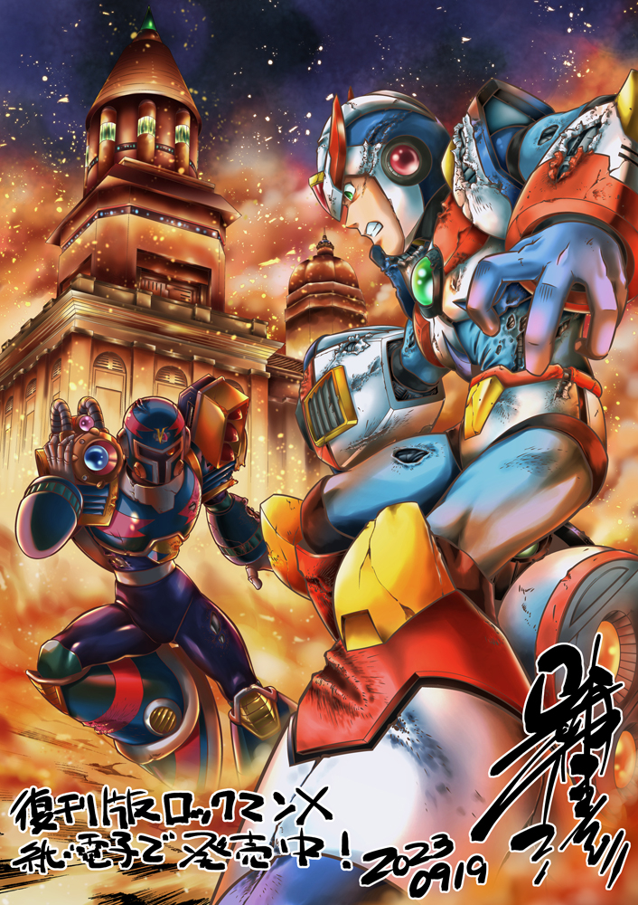 This is a pixiv picture whose title is ロックマンX3.