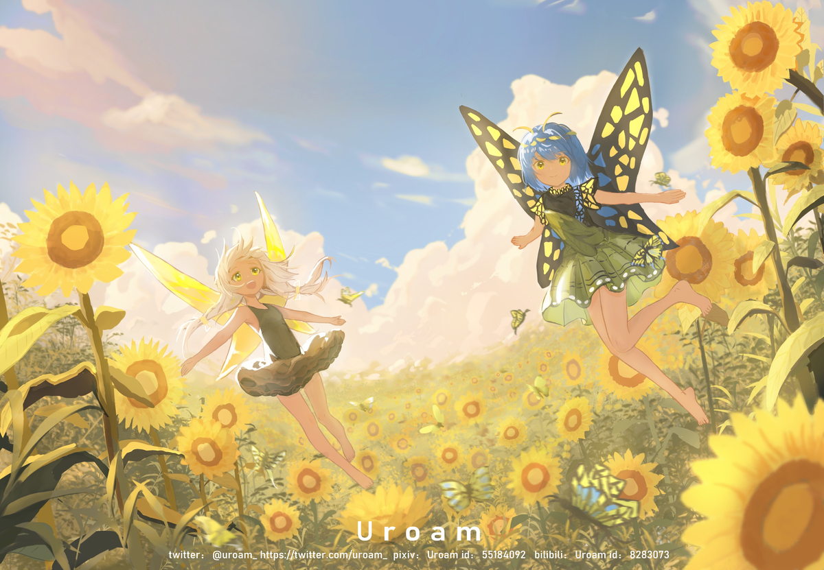 This is a pixiv picture whose title is 爱塔妮缇拉尔瓦.