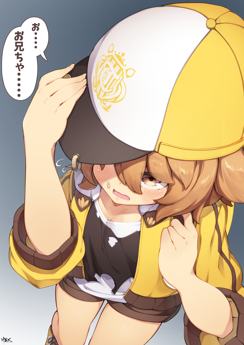 This is a pixiv picture whose title is メイさん、お兄ちゃんって言ってみてください。.