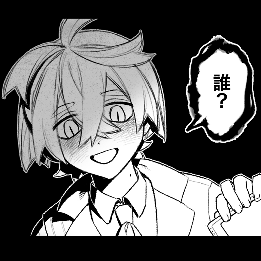 This is a pixiv picture whose title is ｽｸﾞﾘｸﾝ.