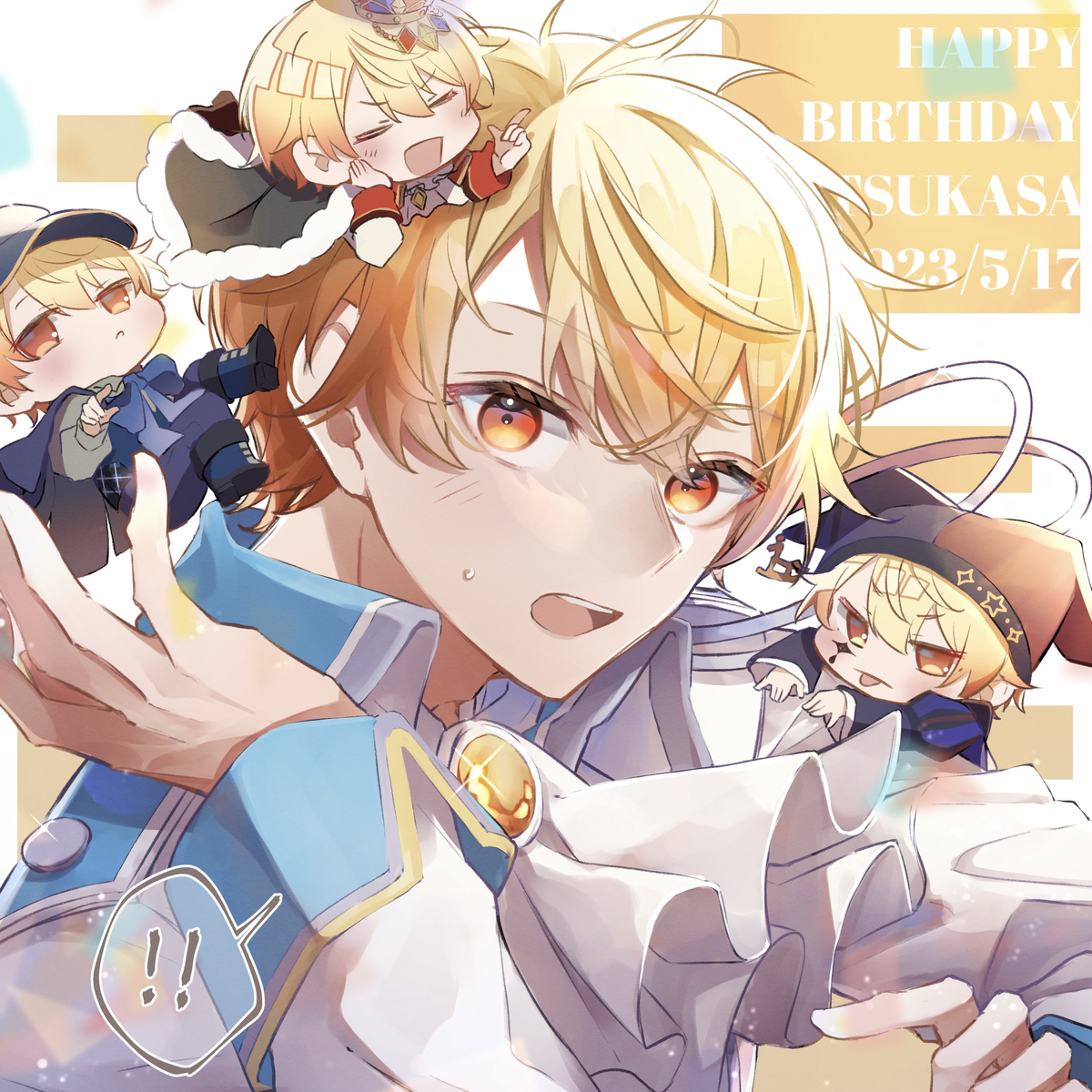 This is a pixiv picture whose title is HBDワンダショ2023まとめ.