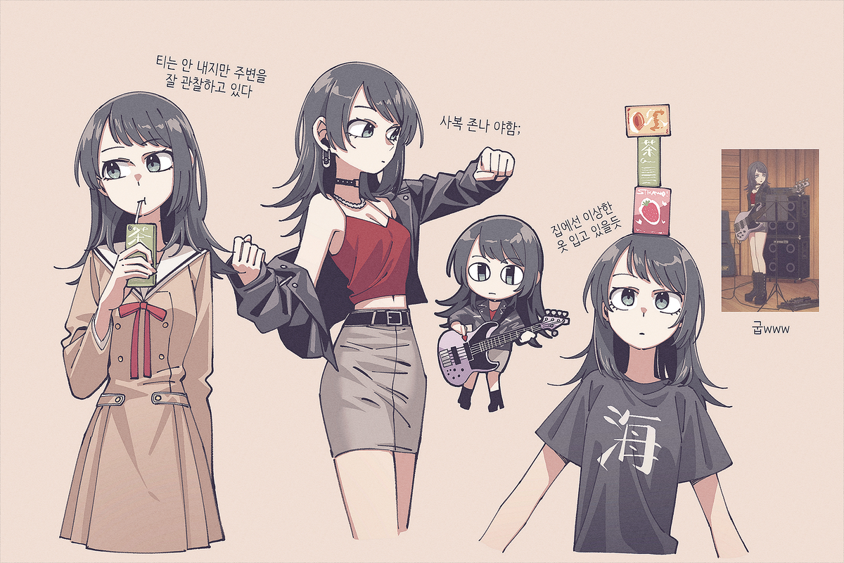 This is a pixiv picture whose title is 야하타 우미리.