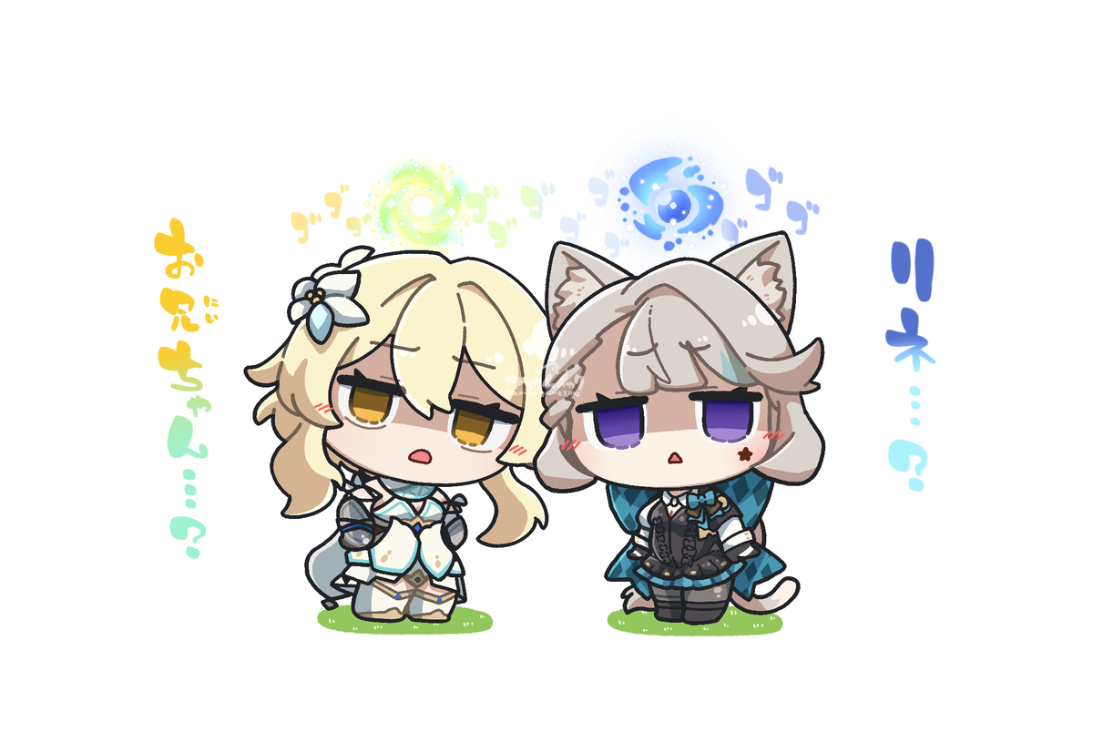 This is a pixiv picture whose title is アルケーな妹たちには敵わない.