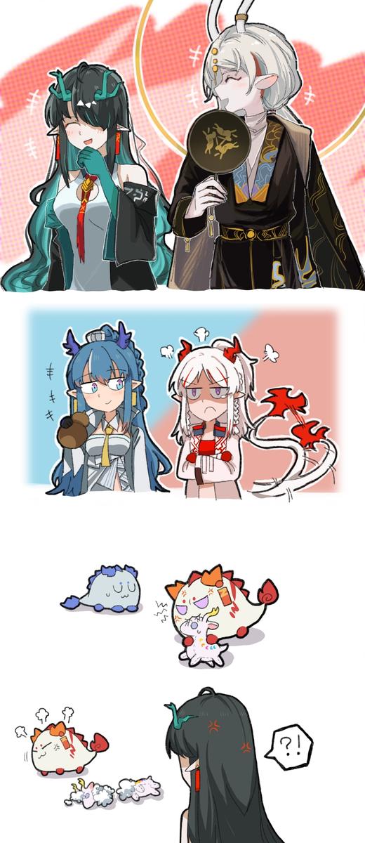 This is a pixiv picture whose title is 龙泡泡居多.