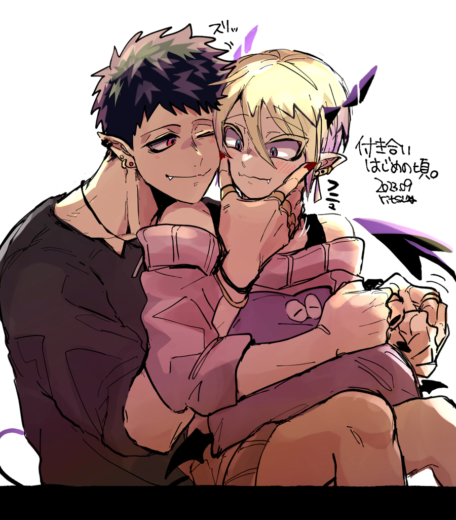 This is a pixiv picture whose title is カップルなジャズリドちゃん♡.
