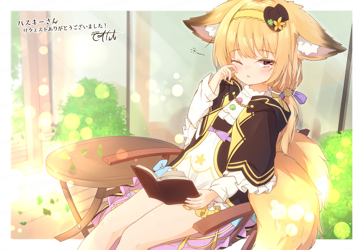 This is a pixiv picture whose title is 【フラワーナイトガール】キツネノボタン.