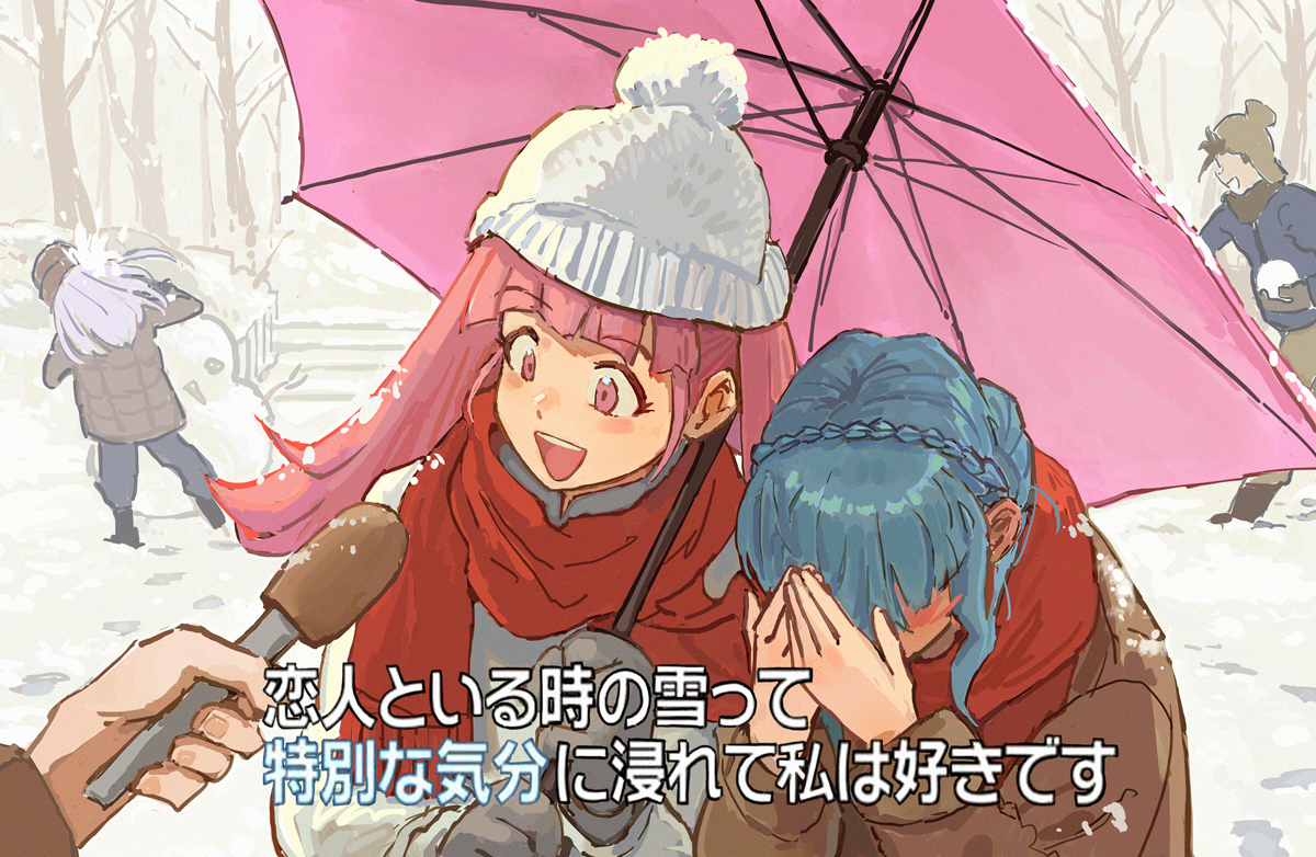 This is a pixiv picture whose title is Enjoy The Snow.