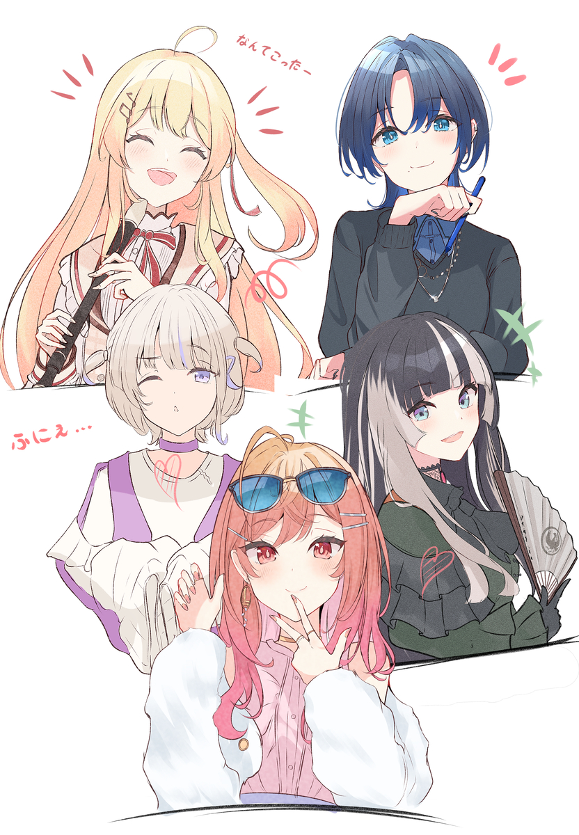 This is a pixiv picture whose title is ホロライブReGLOSSメンバーおえかきまとめ.