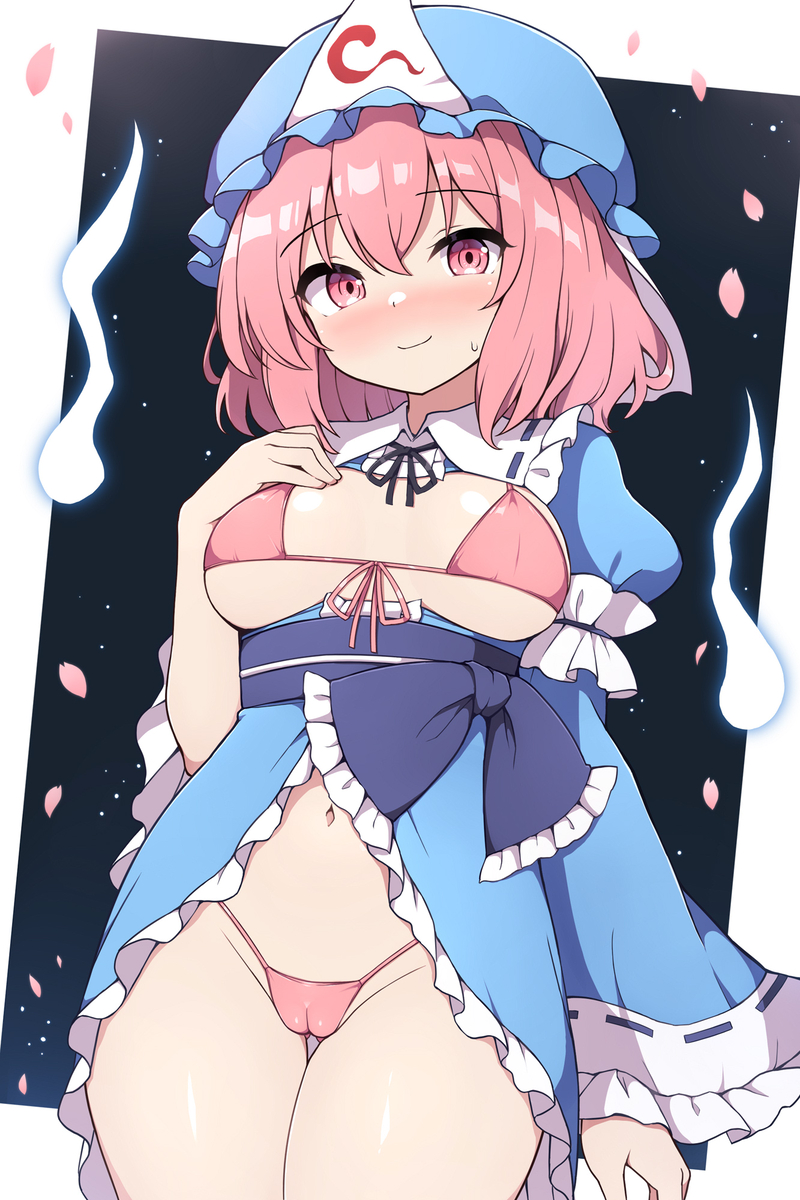 This is a pixiv picture whose title is エッチ衣装幽々子様.
