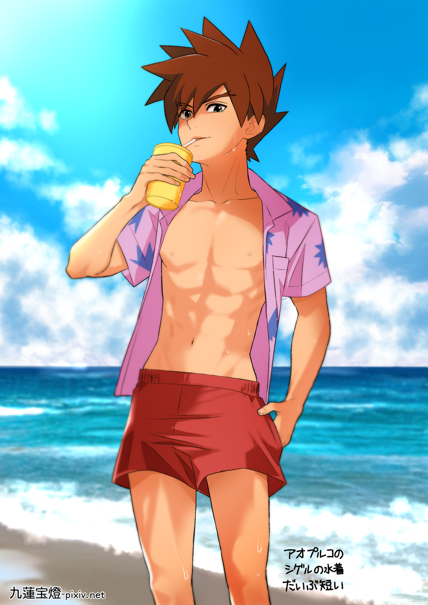 This is a pixiv picture whose title is シゲル.